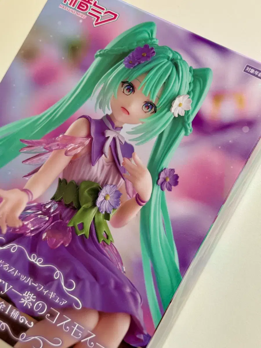 thumbnail-6